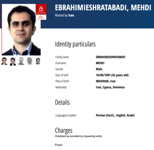 Mehdi Ebrahimi Eshratabadi