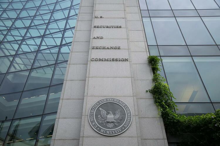 The U.S. Securities and Exchange Commission headquarters