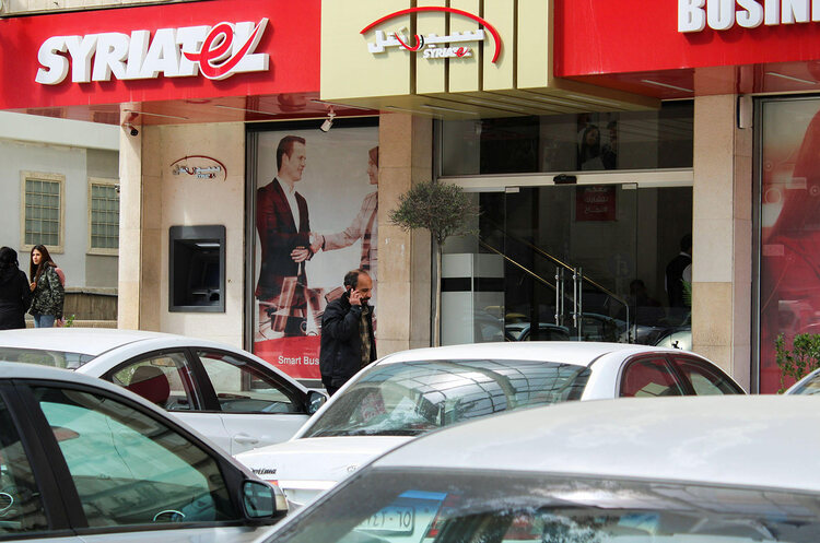 A Syriatel shop in Damascus