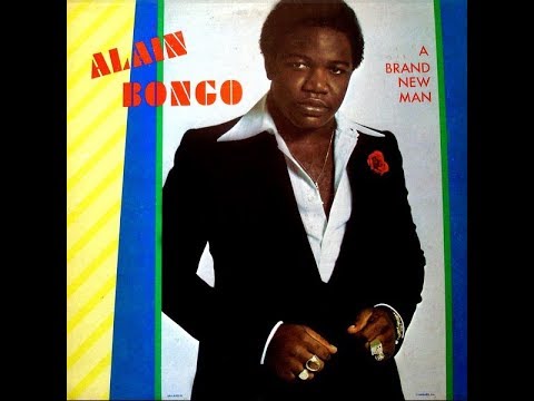 investigations/Ali-Bongo-Album-Cover.jpg