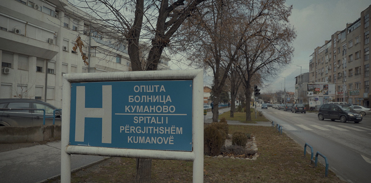investigations/Kumanovo-Hospital-Sign.jpg
