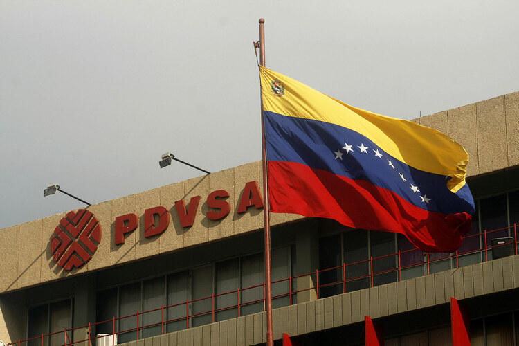 The PDVSA offices