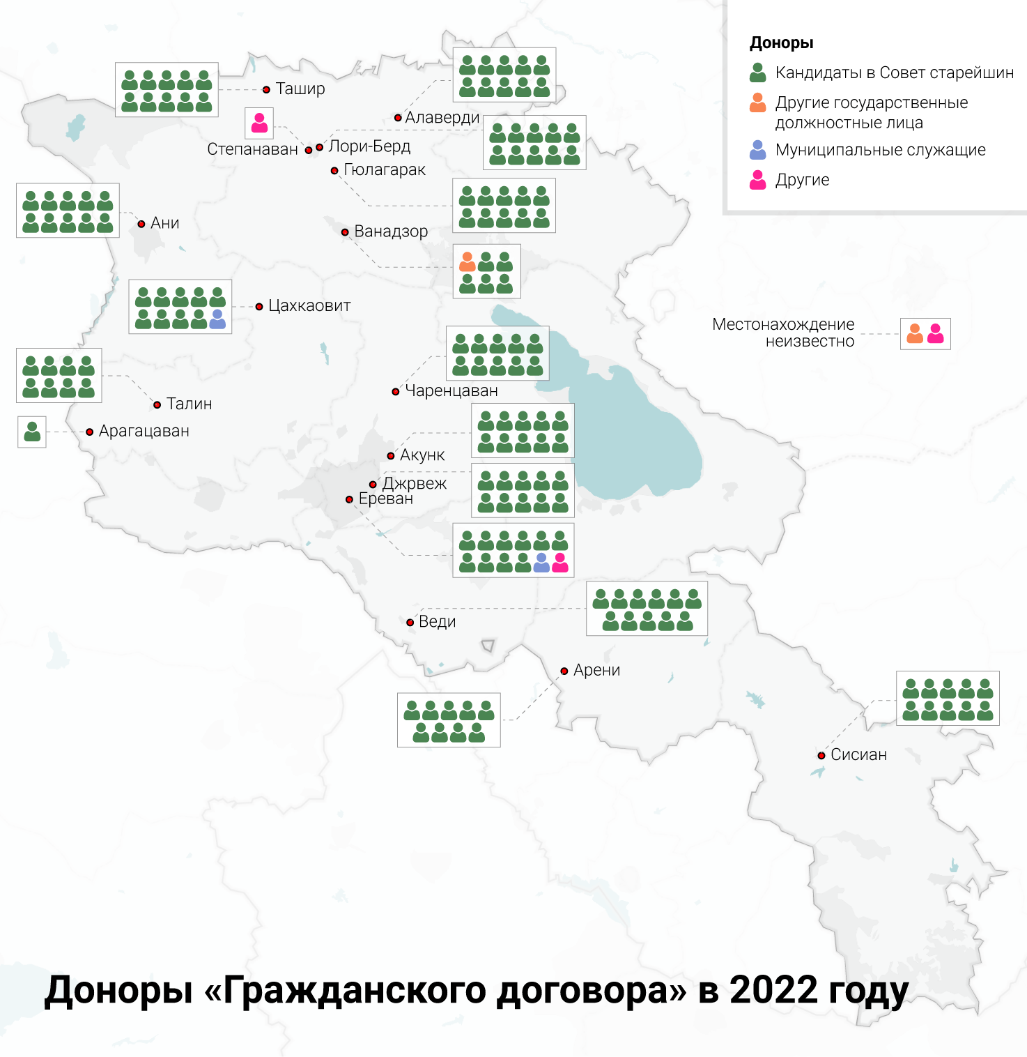 investigations/civil-contract-donors-2022-map-rus.png