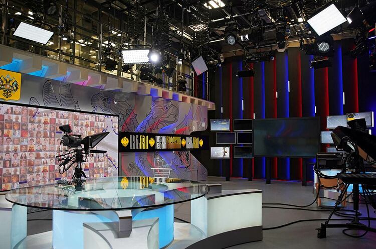 The Tsargrad TV studio
