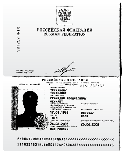 panamapapers/Trukhanov_passport-01.png