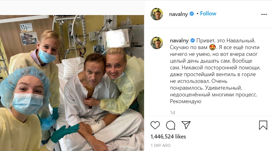 Medical experts in Germany have confirmed that Navalny was poisoned with Novichok, a nerve agent developed by the Russian state (Photo: Alexey Navalny)