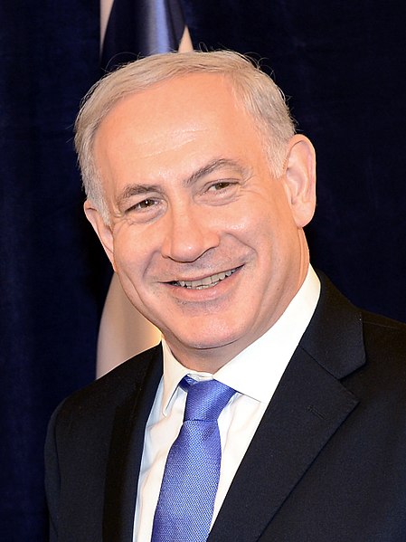 Benjamin Netanyahu US State Department