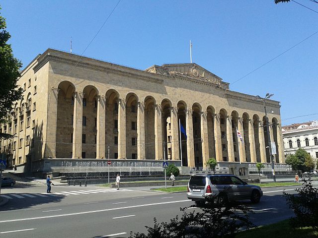 Georgia Parliament Tbilisi
