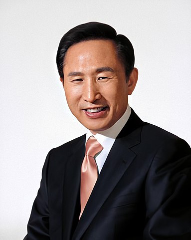 Lee Myung-bak presidential portrait