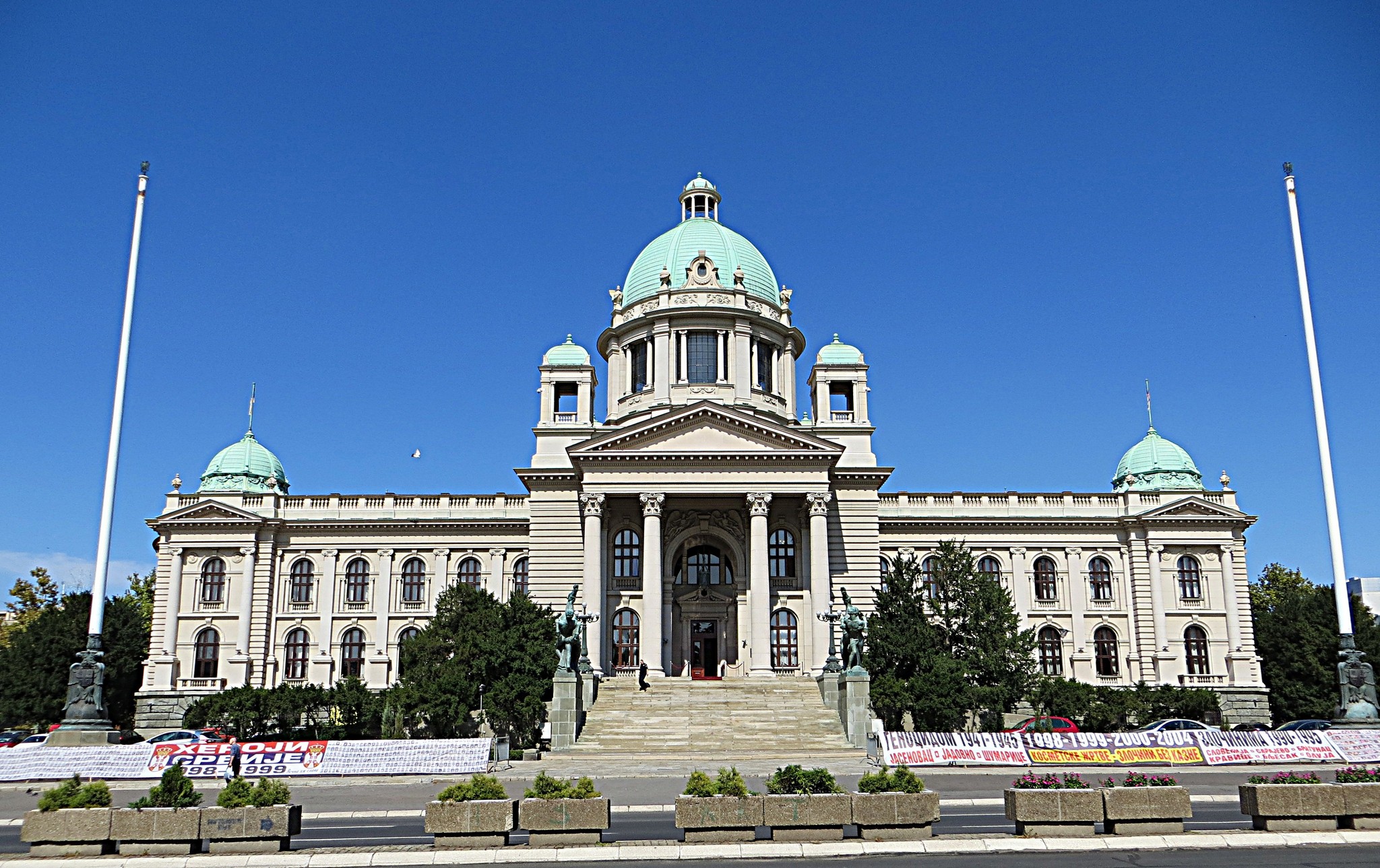 Serbian Parliament (Photo: Mister No, CC BY 3.0)