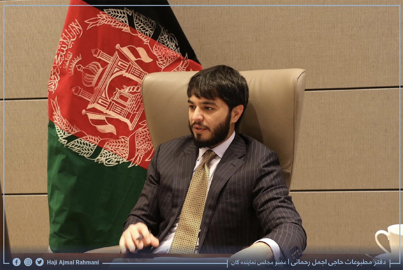 German Prosecutors Terminate Probe Into Former Afghan Politician’s Properties