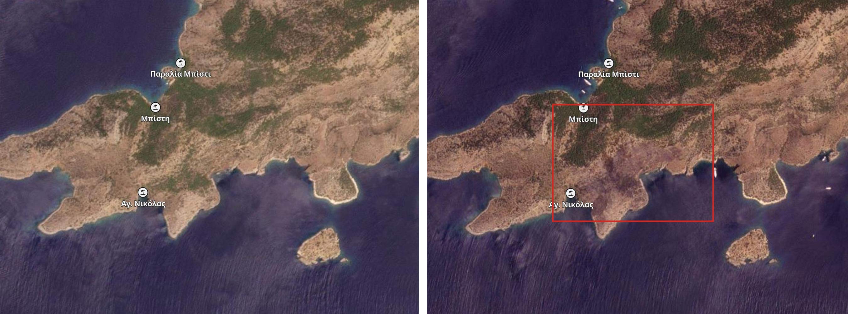 В пожаре на греческом острове могут быть виновны пассажиры яхты из Казахстана