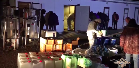 Screenshot from the drug bust (Source: Russian Ministry of Internal Affairs Video)