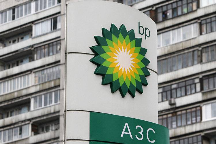 A BP station in Moscow. (Photo: REUTERS/Maxim Shemetov)