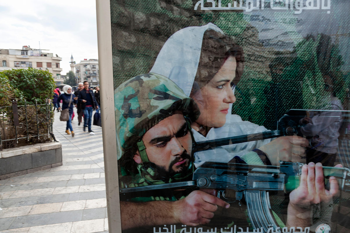 Billboard for the Syrian army on the streets of Damascus. (Credit: Goran Šafarek / Alamy Stock Photo)