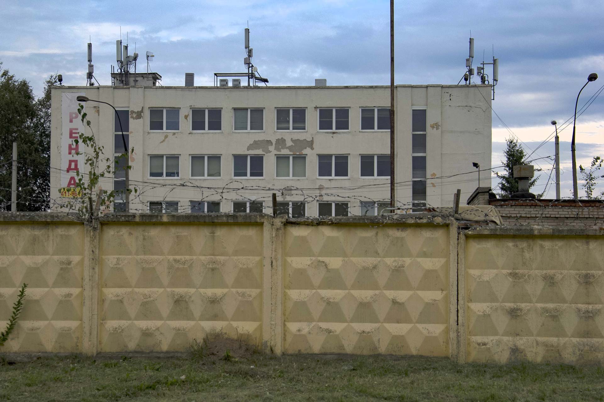 A warehouse near Moscow’s Sheremetyevo Airport used as a base by the “Family.” Credit: Novaya Gazeta