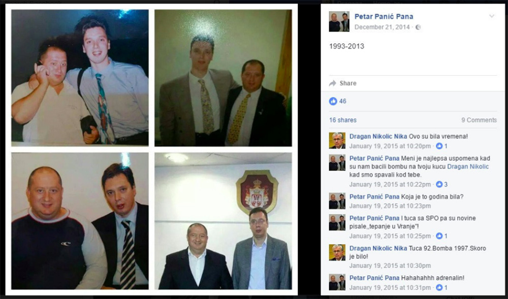 A series of Facebook photos show Petar Panic with Serbian President Vucic. In the comments, Panic and Nikolic, then a member of Parliament, reminisce about a bomb attack. (Photo: Facebook screenshot)