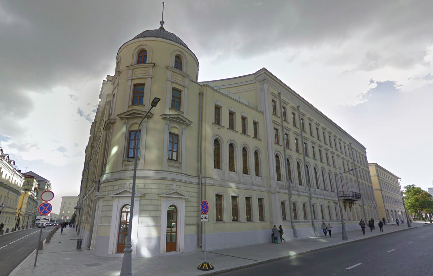 A historic mansion on Moscow’s Vozdvizhenka Street belonging to the Center for the Development of Interpersonal Communication. Credit: Google Street View