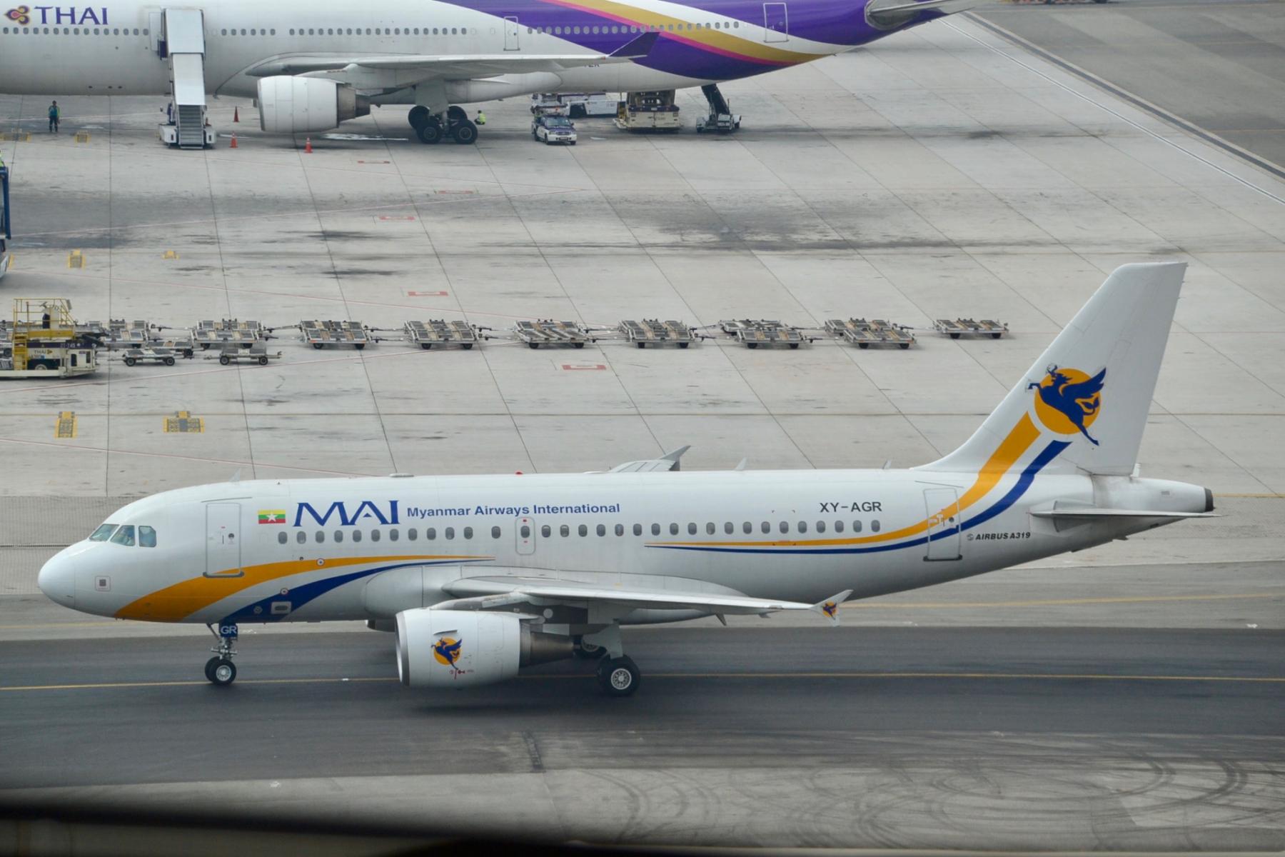 An Airbus A319 acquired by Myanmar’s military from a domestic airline on the runway in Bangkok in 2014 CREDIT: Alec Wilson/Creative Commons