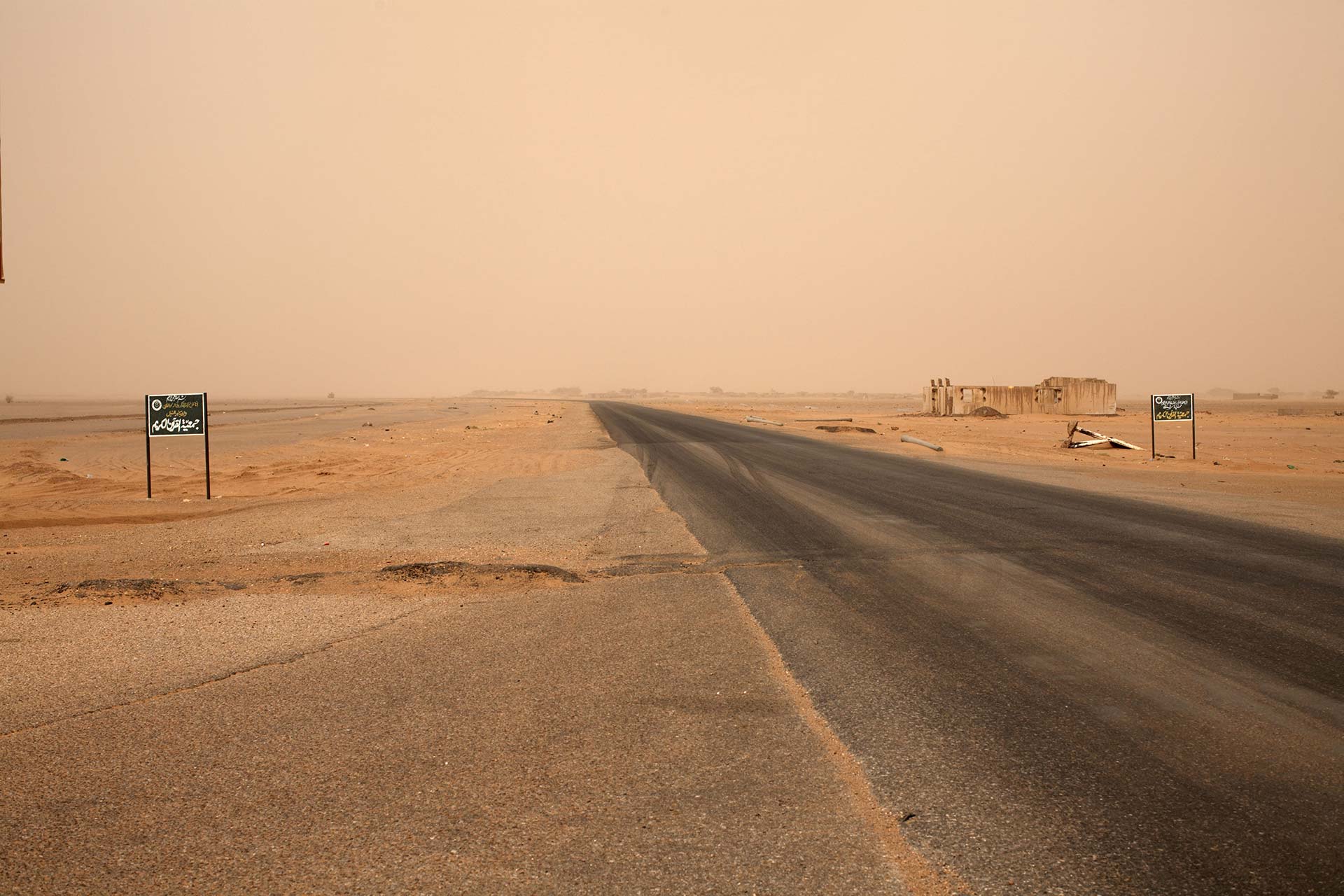 ALAMY-Highway-Khartoum-to-Nile-River-State